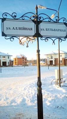 Присвоение адресов Присвоение адресов