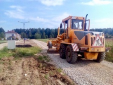 Уважаемые собственники ЖК «Архангелово»!